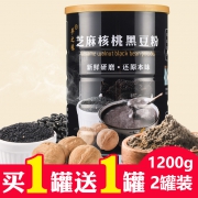 梦之队 核桃黑芝麻600g*2罐 券后￥24.9