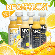 0水 0糖 0防腐剂：农夫山泉 100%NFC 鲜榨果汁 300mlx6瓶