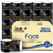 C&S洁柔 卷纸 黑Face 加厚4层卫生纸 140gx30卷
