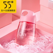 五十五度美国Tritan创意潮流随手杯 券后￥39