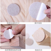 护凳脚贴家用加厚耐磨餐椅桌子沙发家具腿脚套毛毡防滑垫地板静音
