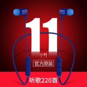 魅族 EP52 Lite 入耳颈挂式无线蓝牙耳机 特价119下单立抢