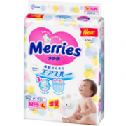 22点：3件 日本原装 花王 Merries 妙而舒 婴儿纸尿裤 M68片（6-11kg）