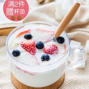 清珂 大肚玻璃杯 480ml