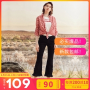 ONLY 118149688 女士九分牛仔裤 109元包邮