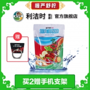 慢严舒柠 润喉果糖 160g 19.9元包邮