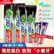 高露洁 劲白竹炭薄荷牙膏 19.9元