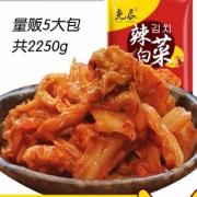 10点开始，尧辰 韩国风味辣白菜、泡菜 2250g*2件