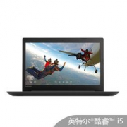 Lenovo 联想 ideapad330C 15.6英寸笔记本电脑（i5-8250U、4G、1TB） 3299元包邮（拼团价）