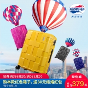 美旅新品20/25/31寸轻盈PP拉杆箱男女时尚万向轮旅行箱行李箱DL7  券后379元