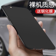 oppo全系列手机壳+钢化膜 券后￥7.8