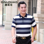 中老年男士短袖t恤爸爸装衬衫