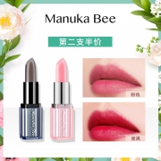 小蜜坊 五合一口红保湿美唇棒 券后￥39.9