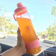 FIND YOU 一眼万年 tritan运动水杯 700ml