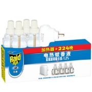 雷达4液+1器无味婴儿孕妇蚊香液