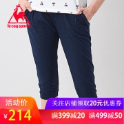 乐卡克法国公鸡纯色休闲透气运动七分裤女CB-3656171 214元