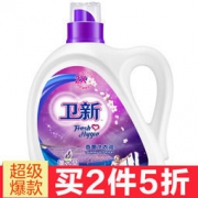 卫新 香薰洗衣液（薰衣草） 4.26kg *2件 56.9元（两件五折，合28.45元/件）
