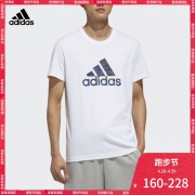 adidas 男运动型格短袖T恤 跑步节特惠160