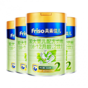 Friso 美素佳儿 较大婴儿配方奶粉 2段 900克*4  606元