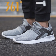 361° 361度 671732278 男透气轻便耐磨跑鞋 *2双 128元包邮（双重优惠，合64元/双）