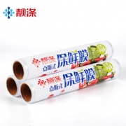 3卷点断式保鲜膜厨房食品PE经济装微波炉冰箱家用一次性批发