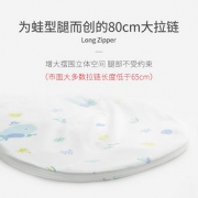 防惊跳婴儿睡袋