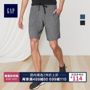 Gap 柔软健身运动短裤 聚划算114元