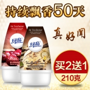 持香50天 绿岛固体空气清新厕所汽车 券后￥6.9