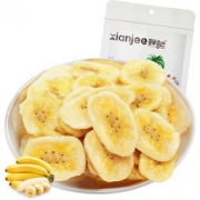 鲜记 香蕉脆片 500g*2袋 23.5元包邮（需用券）