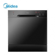 20日6点：Midea 美的 D2 洗碗机 8套 2399元包邮