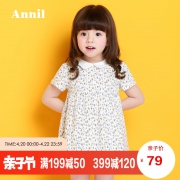 安奈儿 女童 公主裙 69元包邮