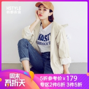 韩都衣舍2019韩版女装春装新款学生宽松纯色连帽潮短外套GY9873筱 338元