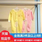 A类100%优质精梳纯棉，2019新款 新生儿爬服婴儿连体衣 14.9元包邮