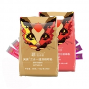 geoffroy笔香猫摩卡/卡布奇诺/白咖啡速溶粉 第2件0元发2袋共40条  券后19.8元