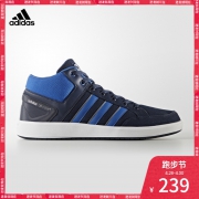阿迪达斯官方ALL COURT MID男网球鞋DB0389 DB1358 DB0388 CG5720 179元