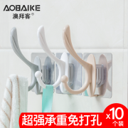 澳拜客 无痕贴挂钩 5只装