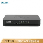 PLUS会员：D-Link 友讯 DGS-1005S-CN 5口千兆交换机 99元包邮
