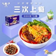 好欢螺 螺蛳粉300g*5包 券后￥59.5