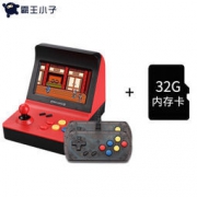 POWKIDDY 霸王小子 街机外形 游戏掌机 439元包邮（需用券）