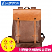 丹马仕 复古时尚情侣休闲背包 159元包邮