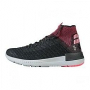 19日10点：UNDER ARMOUR 安德玛 Highlight Delta 2 女款跑步鞋 319.2元包邮