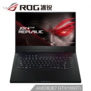 新品发售： ROG 玩家国度 冰锐 15.6英寸游戏本 （R7-3750H、16G、512G、GTX1660Ti、120Hz） 8999元包邮