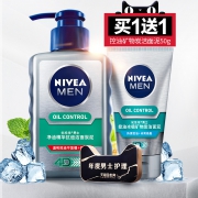 妮维雅 控油洗面奶2只 券后￥29.9