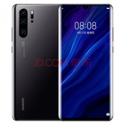 10:08抢购   华为 P30 Pro 智能手机 8GB+128GB