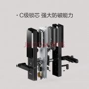 京东门锁销量第1！小米生态链 鹿客 Classic 活体指纹锁