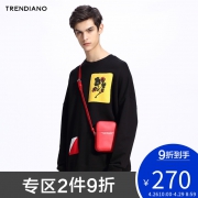 TRENDIANO 3GI1045960 男装春装潮流个性拼色宽松棉质套头长袖卫衣 299元