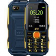 纽曼 经典三防老人机 N99