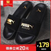 Puma Leadcat 黑/金标 实付到手179元