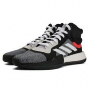 京东PLUS会员：adidas 阿迪达斯 Marquee Boost BB7822 男子篮球鞋 545元包邮（需用券）