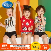 20日0点:DisneyBaby 迪士尼宝宝 男女童短袖t恤套装